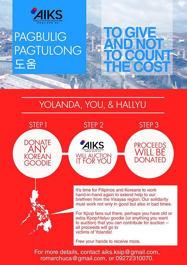 YOLANDA, YOU AND HALLYU: Pagbulig, Pagtulong, 도움