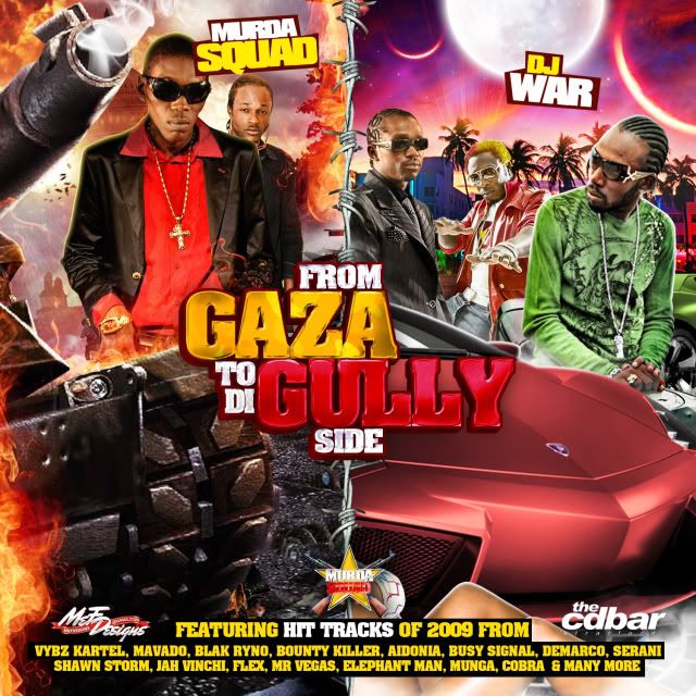 dj war from gaza to gully front