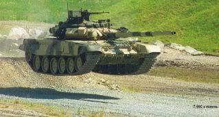 T - 90