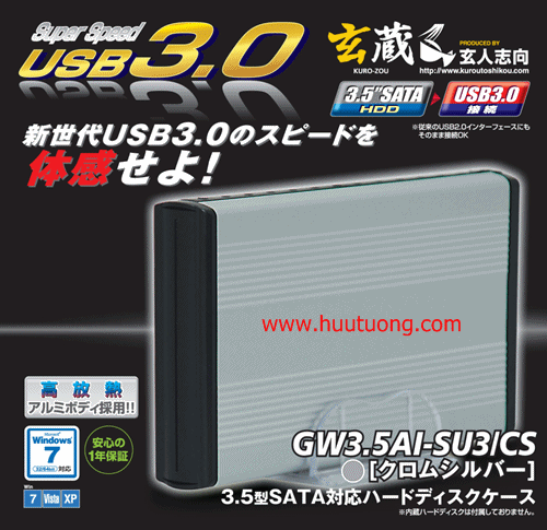HDD Box - Hộp đựng ổ cứng 2.5/3.5 USB 2.0/3.0 From Japan - 7