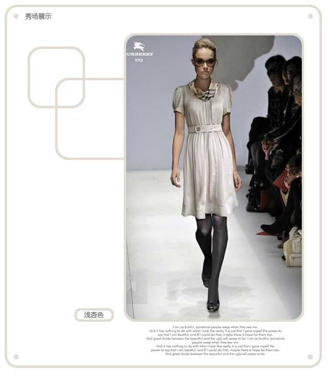BURBERRY beige ruching silk dress for $118 -shopyop