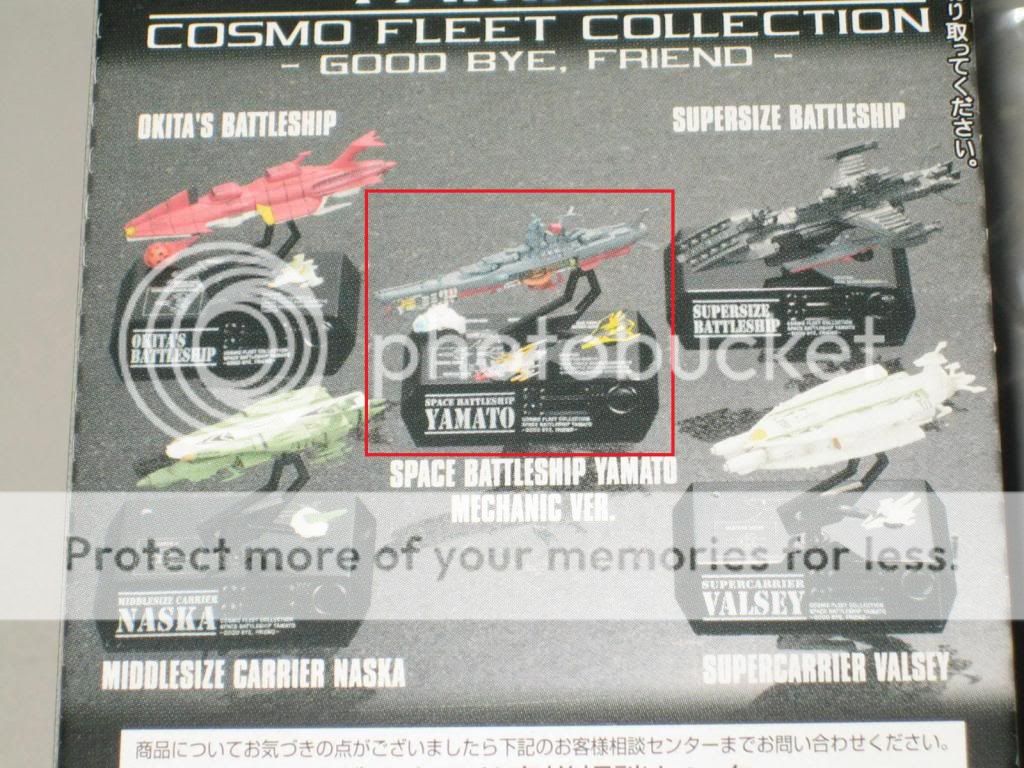 Space Battleship Yamato Cosmo Fleet Collection   Yamato Mechanic 